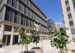 Full Floor for rent in Park Heights 2 - Park Heights - Dubai Hills Estate - Dubai