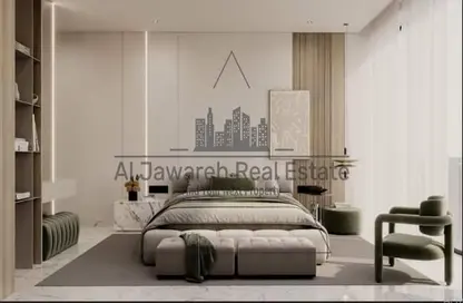 Apartment - 1 Bedroom - 1 Bathroom for sale in Ajman Hills - Al Alia - Ajman