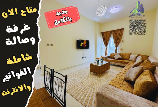 14022306 - Property Main Image