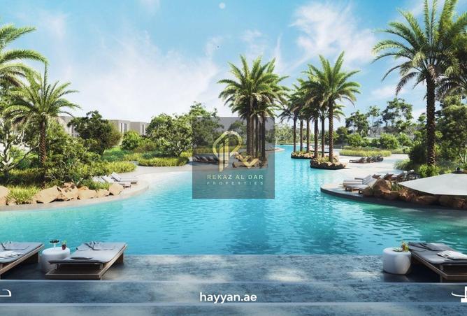 15905736 - صورة العقار 3