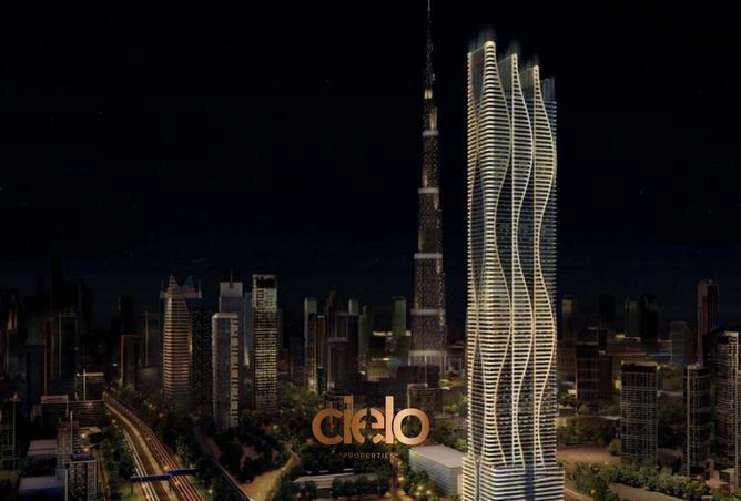 15437619 - الصورة الرئيسية للعقار