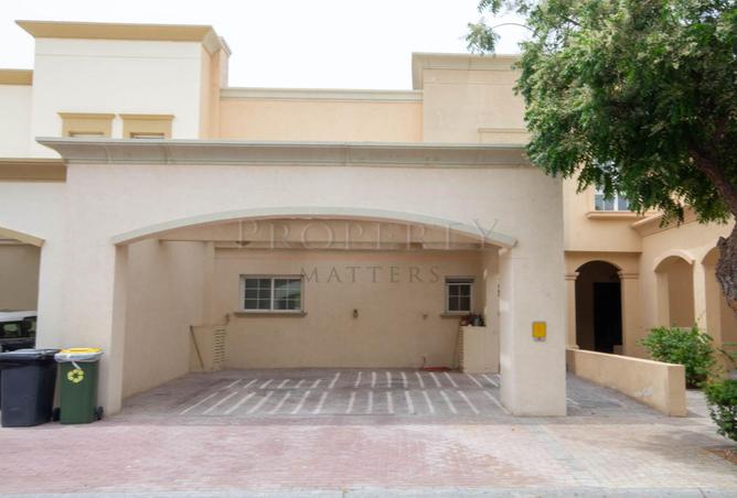 15250455 - صورة العقار 2