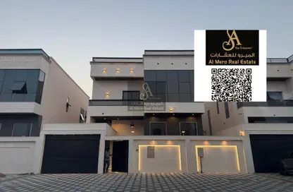 فيلا - 5 غرف نوم - 7 حمامات للايجار في الحليو 2 - الحليو - عجمان