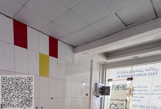 15438005 - صورة العقار 2