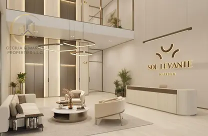 شقة - غرفة نوم - 2 حمامات للبيع في سول ليفانتي - مثلث قرية جميرا - دبي