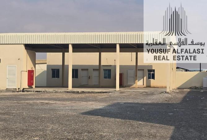 16080683 - Property Image 3