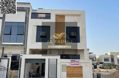 Villa - 5 Bedrooms - 6 Bathrooms for sale in Al Helio 2 - Al Helio - Ajman