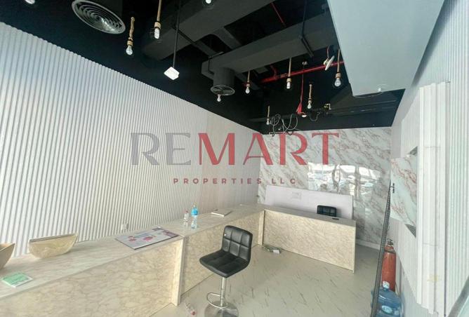 15470143 - Property Main Image