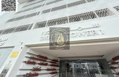 شقة - 1 حمام للبيع في سمارت تاور 1 - العامرة - عجمان شقة - 1 حمام للبيع في سمارت تاور 1 - العامرة - عجمان