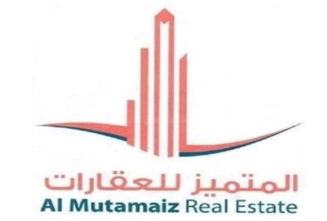 15703673 - Property Image 2