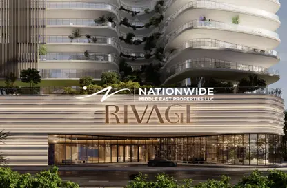 Apartment - 1 Bedroom - 2 Bathrooms for sale in Rivage by Deeyar - Shams Abu Dhabi - Al Reem Island - Abu Dhabi