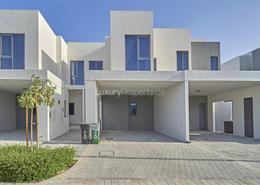 Townhouse - 3 bedrooms - 4 bathrooms for rent in Maple 1 - Maple at Dubai Hills Estate - Dubai Hills Estate - Dubai