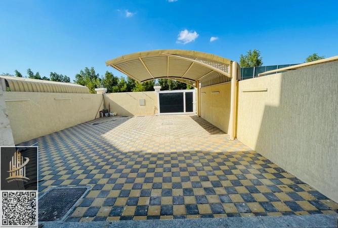 16064318 - Property Image 3