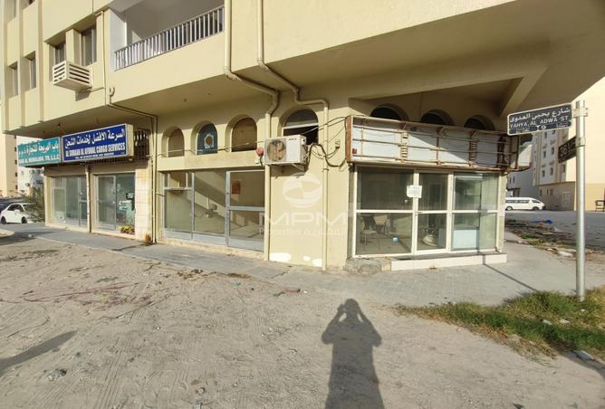 9892918 - صورة العقار 3