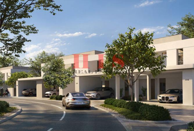 14282811 - Property Image 3