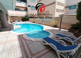 Apartment - 2 bedrooms - 3 bathrooms for rent in Diplomat Building - Umm Hurair 1 - Umm Hurair - Dubai