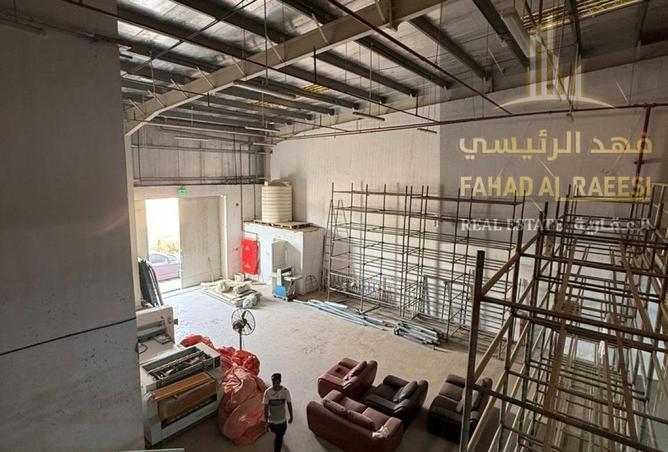 15553339 - صورة العقار 3