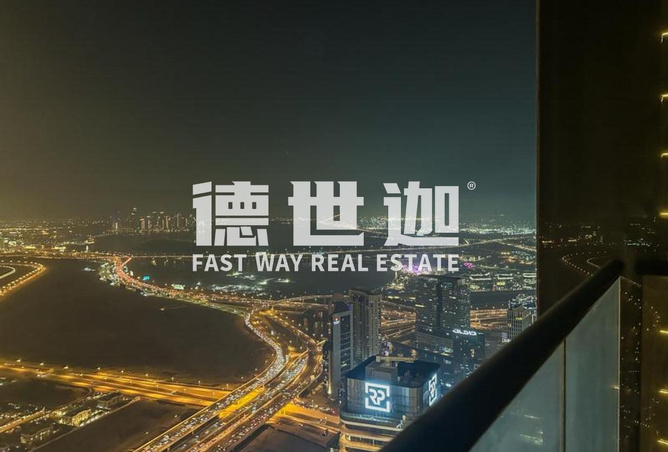 15411391 - Property Image 3