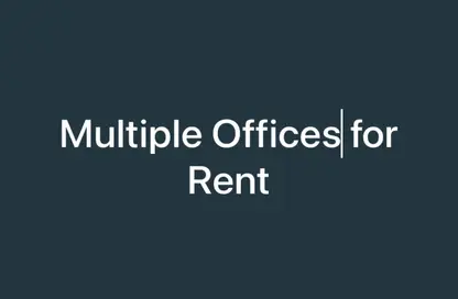 Office Space - Studio - 1 Bathroom for rent in Al Qusais Industrial Area 3 - Al Qusais Industrial Area - Al Qusais - Dubai