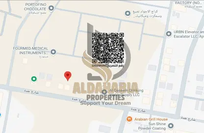 Land - Studio for sale in Al Jurf Industrial 2 - Al Jurf Industrial - Ajman