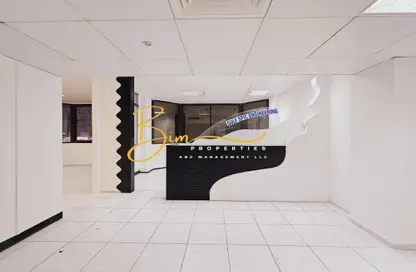 Office Space - Studio - 1 Bathroom for rent in Al Shaya Tower - Al Zahiyah - Abu Dhabi