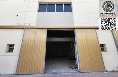 Warehouse - Studio - 1 Bathroom for rent in Al Jurf Industrial 2 - Al Jurf Industrial - Ajman