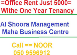 5000 ONLY/ OFFICE SPACE / WITH ONE YEAR TENANCY