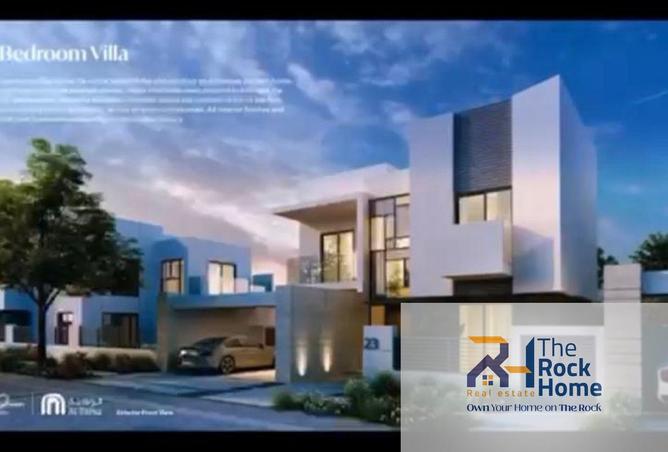 15702011 - Property Image 2