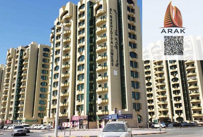 15840365 - Property Image 2