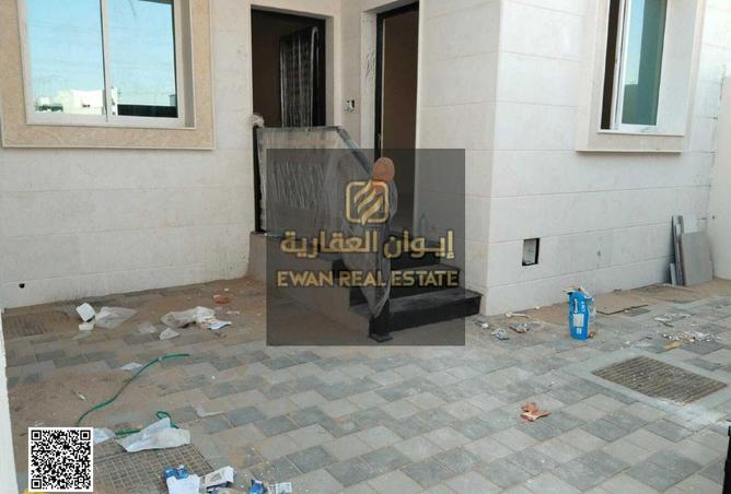 15420985 - صورة العقار 3