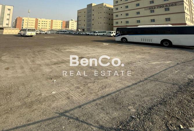 15205876 - صورة العقار 3