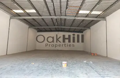 Warehouse - Studio - 1 Bathroom for rent in Al Quoz Industrial Area 1 - Al Quoz Industrial Area - Al Quoz - Dubai