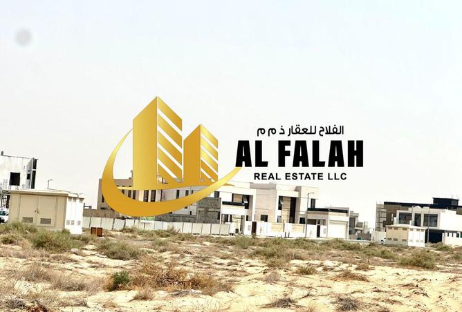 15424259 - صورة العقار 3