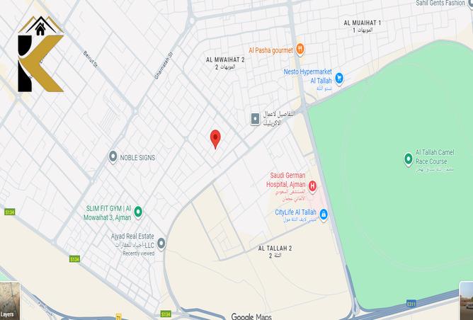 15248233 - صورة العقار 3