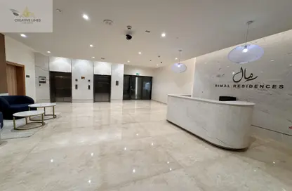 Apartment - Studio - 1 Bathroom for rent in Rimal Residences - Maryam Island - Sharjah