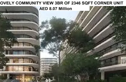 شقة - 3 غرف نوم - 4 حمامات للبيع في إيدن هاوس ذا بارك - الوصل - دبي