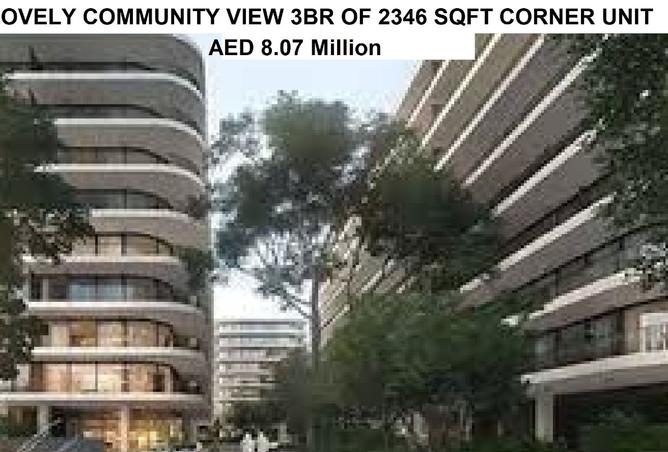 15970309 - الصورة الرئيسية للعقار