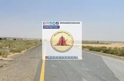أرض - استوديو للبيع في الصجعة الصناعية - آلصجعه - الشارقة
