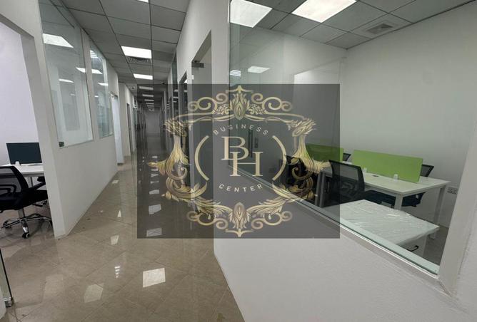 15870045 - Property Image 2