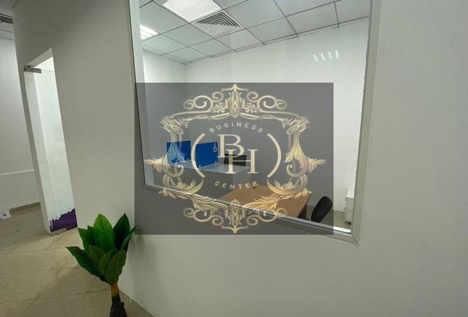 13336943 - صورة العقار 3