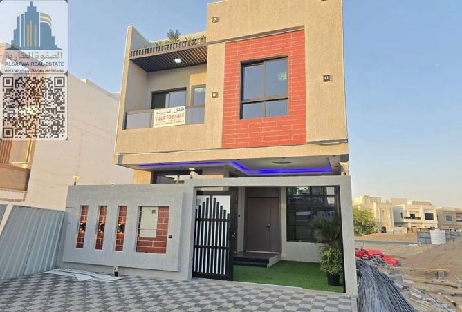 15126199 - الصورة الرئيسية للعقار