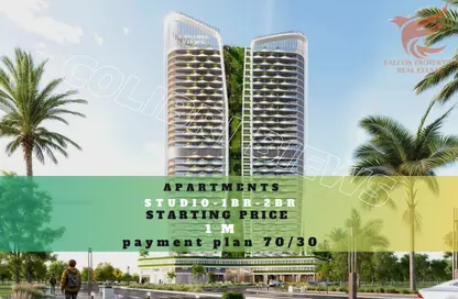 Apartment - 1 Bedroom - 1 Bathroom for sale in Colibri Views - RAK Central - Ras Al Khaimah