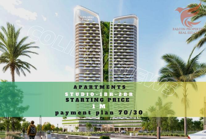 15266319 - Property Main Image