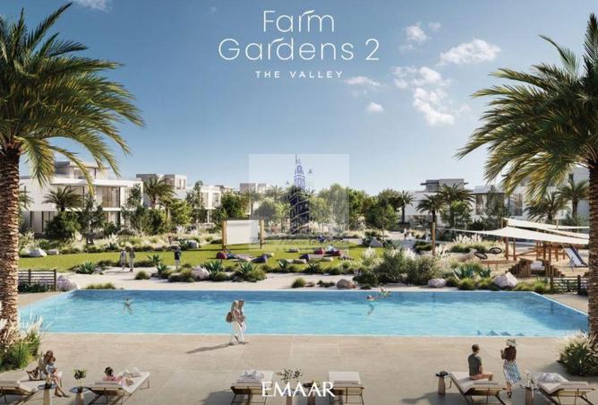 15664881 - صورة العقار 3