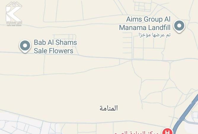 15861585 - صورة العقار 2