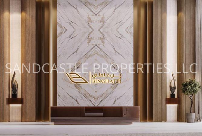 15380175 - Property Image 2