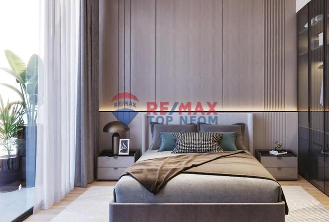 15452306 - صورة العقار 2