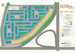Land for sale in Ajman Global City - Al Alia - Ajman