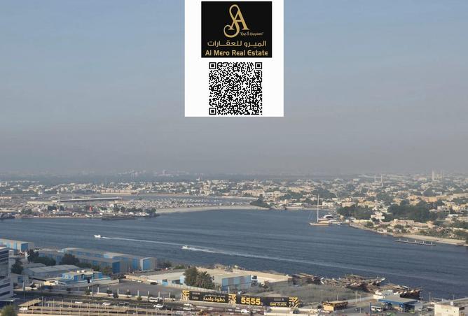 15135142 - صورة العقار 2
