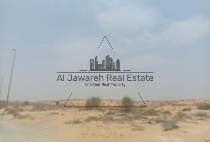 15686038 - الصورة الرئيسية للعقار